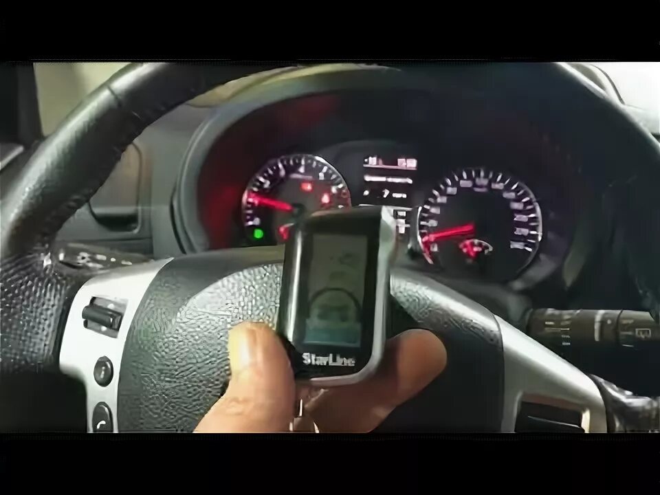 Автозапуск nissan x trail. Сигнализация с автозапуском на ниссан тиида. Автозапуск ниссан х трейл. Nissan x trail автозапуск t31. Штатный автозапуск ниссан х-трейл т32.