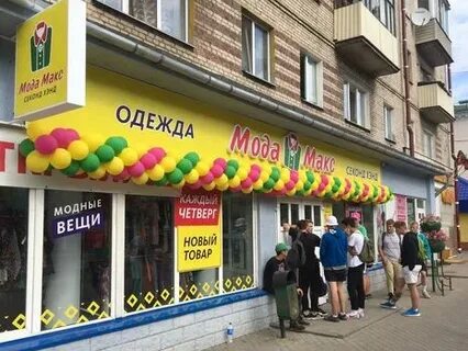 8 переулок ильича гомель