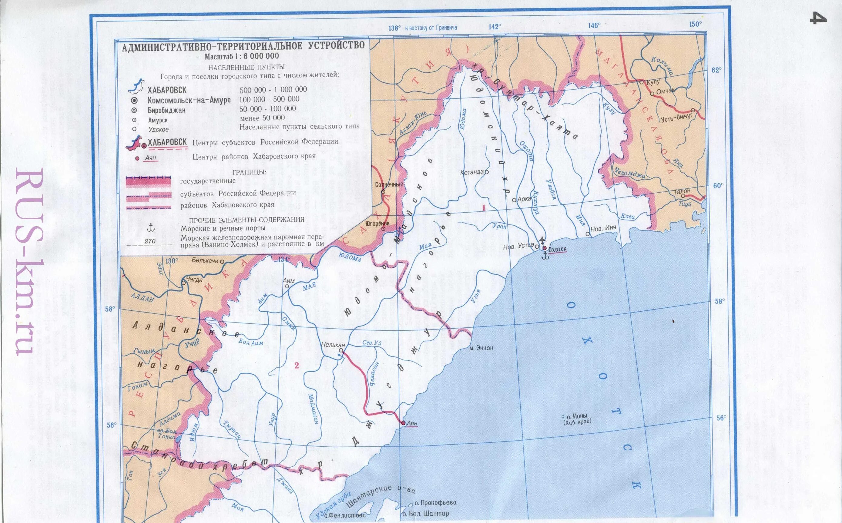 коды районов хабаровский край. карта хабаровского края с районами. карта хабаровского края административно-территориальное деление. карта хабаровский край районы края. административно-территориальное деление хабаровского края.