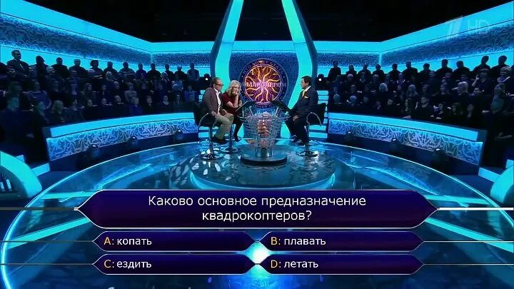Кто выигрывал 3 000 000 на передаче "Кто хочет стать миллионером" на ОРТ?