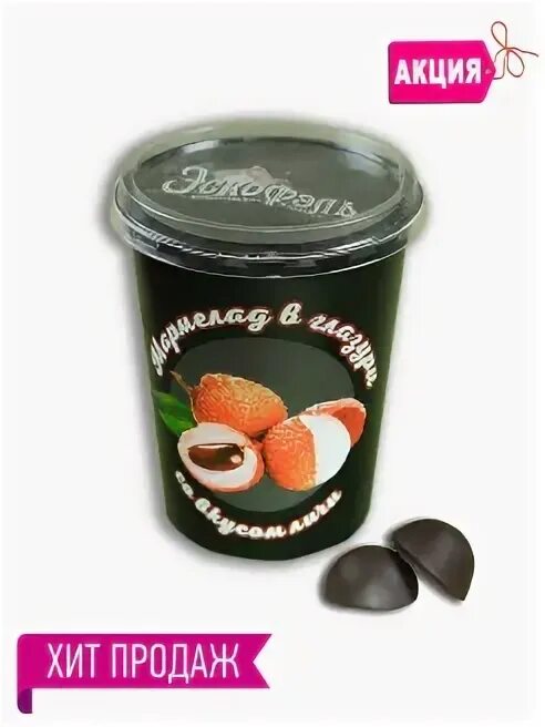 Китай. Жевательные конфеты xicai fruit candy со вкусом черники. Мармелад со вкусом личи. Мармелад с личи. Мармелад джелли белли.