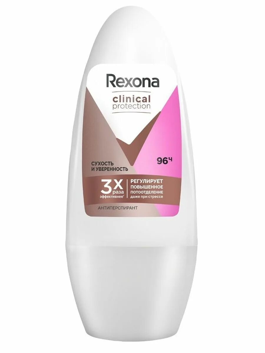 Дезодорант антиперспирант clinical protection rexona. Рексона антиперспирант женский клиникал. Дезодорант-аэрозоль rexona men clinical protection защита и уверенность. Дезодорант антиперспирант clinical protection rexona. Rexona clinical protection active fresh.