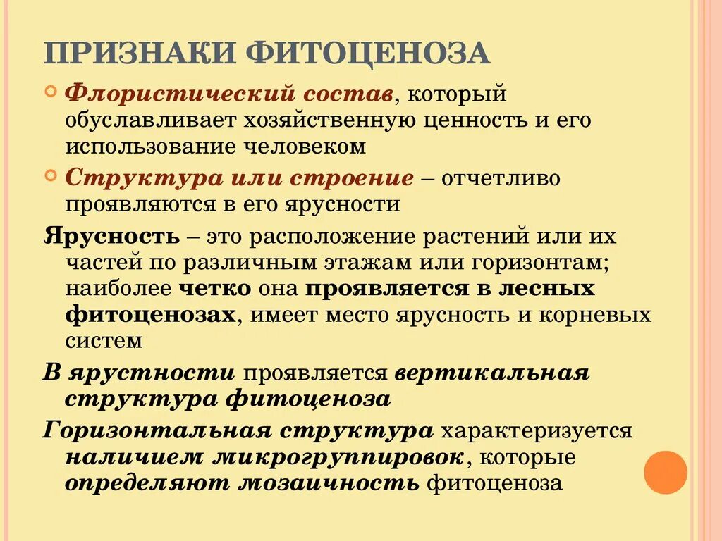 Отчетливо несколько. Отчетливо несколько. Экспертиза образовательных систем это. Внимание. Отчетливо несколько.