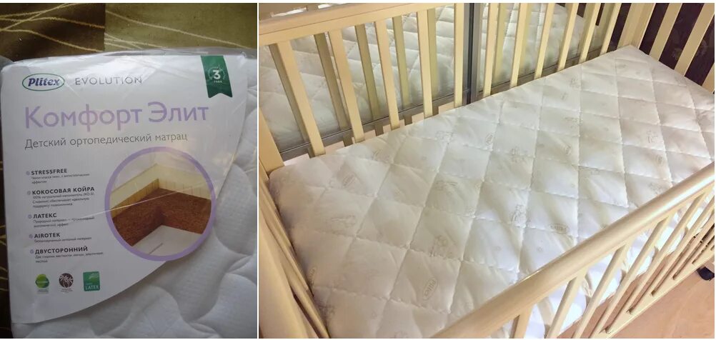 Матрас детский плитекс simalfa. Элит комфорт. Элит комфорт. Элит комфорт. Plitex комфорт элит 60x120.
