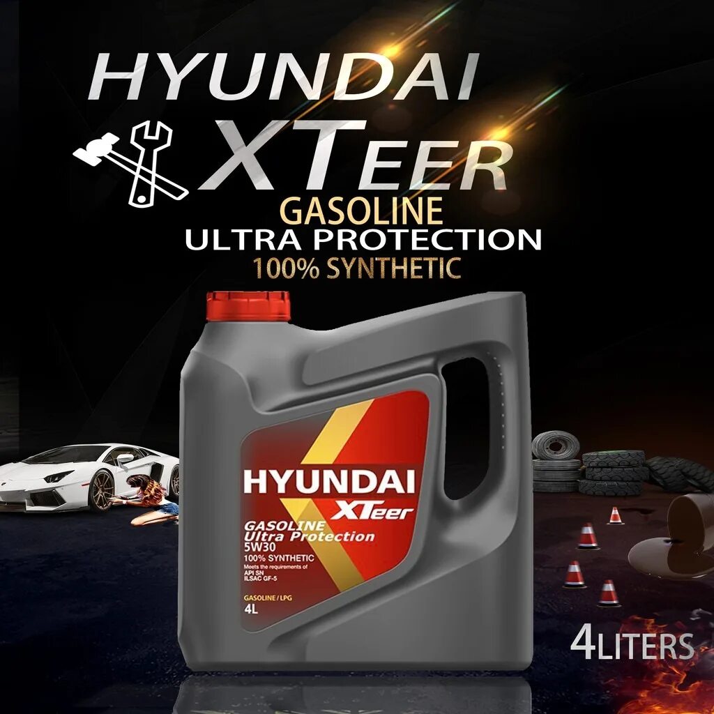 Hyundai XTEER 5w30. Hyundai XTEER 5w30 5л. Hyundai XTEER 5w30 Ultra Protection. Hyundai Ultra Protection 5w-30. Масло хендай тир