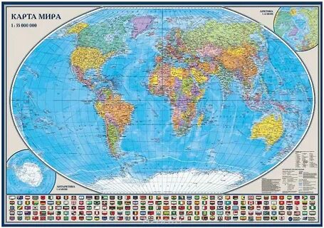 Карта мира географическая крупная на весь экран