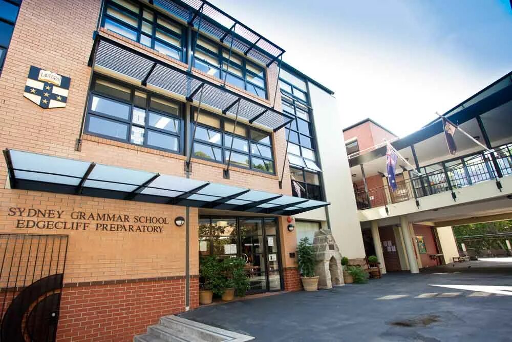 Школа грамматики. Carey Baptist Grammar School здание. Гоголь скул здание. Скул 640. Columbia Grammar and Preparatory School New York.