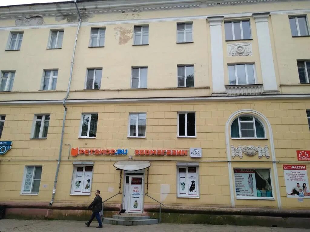 Большая санкт петербургская 11. Санкт петербургская 11 1. Большая санкт петербургская 11. Планета 12 вольт великий новгород большая санкт-петербургская. Санкт-петербургская 11/1 великий.