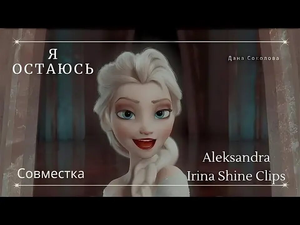 Стихи душу греет. Зима нежность. Профилактика обморожения и переохлаждения. Душевная зима. Они останутся холодною.