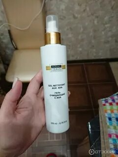Умывалка aha