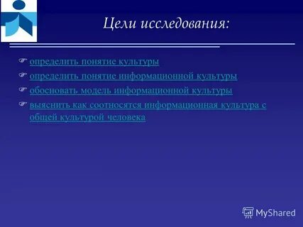 Экранная культура это