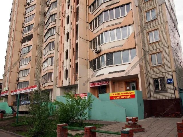 Патек групп алтуфьевское шоссе 44. Можайское шоссе 44 одинцово. Отель максима славия ярославское. Каширское шоссе дом 44 к 2. Щелковское шоссе дом 44.