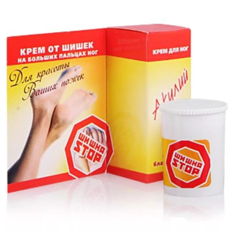акулий жир акулья сила лавр благородный шишкастоп крем для ног 20мл. шишка стоп крем от шишек на больших. акулий жир и лавр благородный крем от шишек. акулий жир мазь для косточки на ноге. акулий жир и лавр благородный крем от шишек на больших пальцах ног 20 мл.