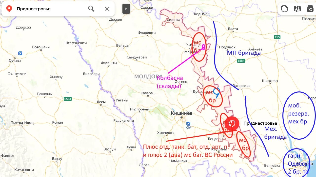 Приднестровье боевые действия. Приднестровье на карте боевых действий. Приднестровье на карте военных действий. Приднестровье российские войска на карте.