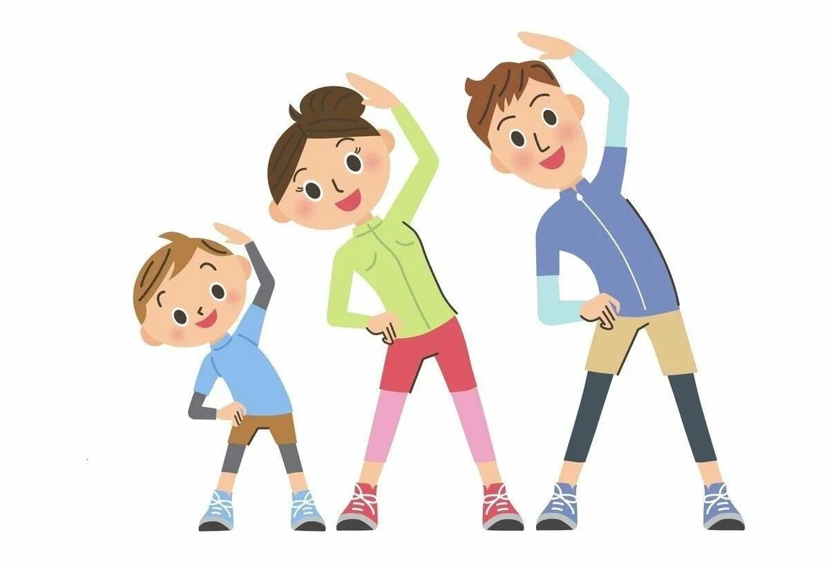 Спортивные дети мультяшные. Занятие спортом рисунок. Физическая культура дети. Спортивные движения для детей.