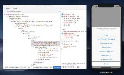 React tools