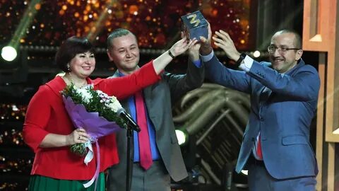 Вручение премии знание