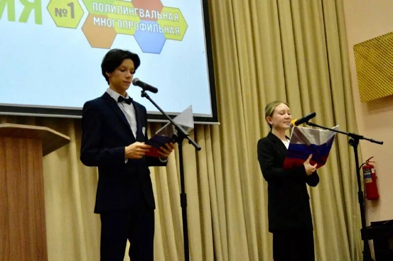 республиканская полилингвальная многопрофильная гимназия 1. полилингвальная гимназия уфа. уфа гимназия №1. республиканская полилингвальная многопрофильная гимназия 1. республиканская полилингвальная многопрофильная гимназия 1.