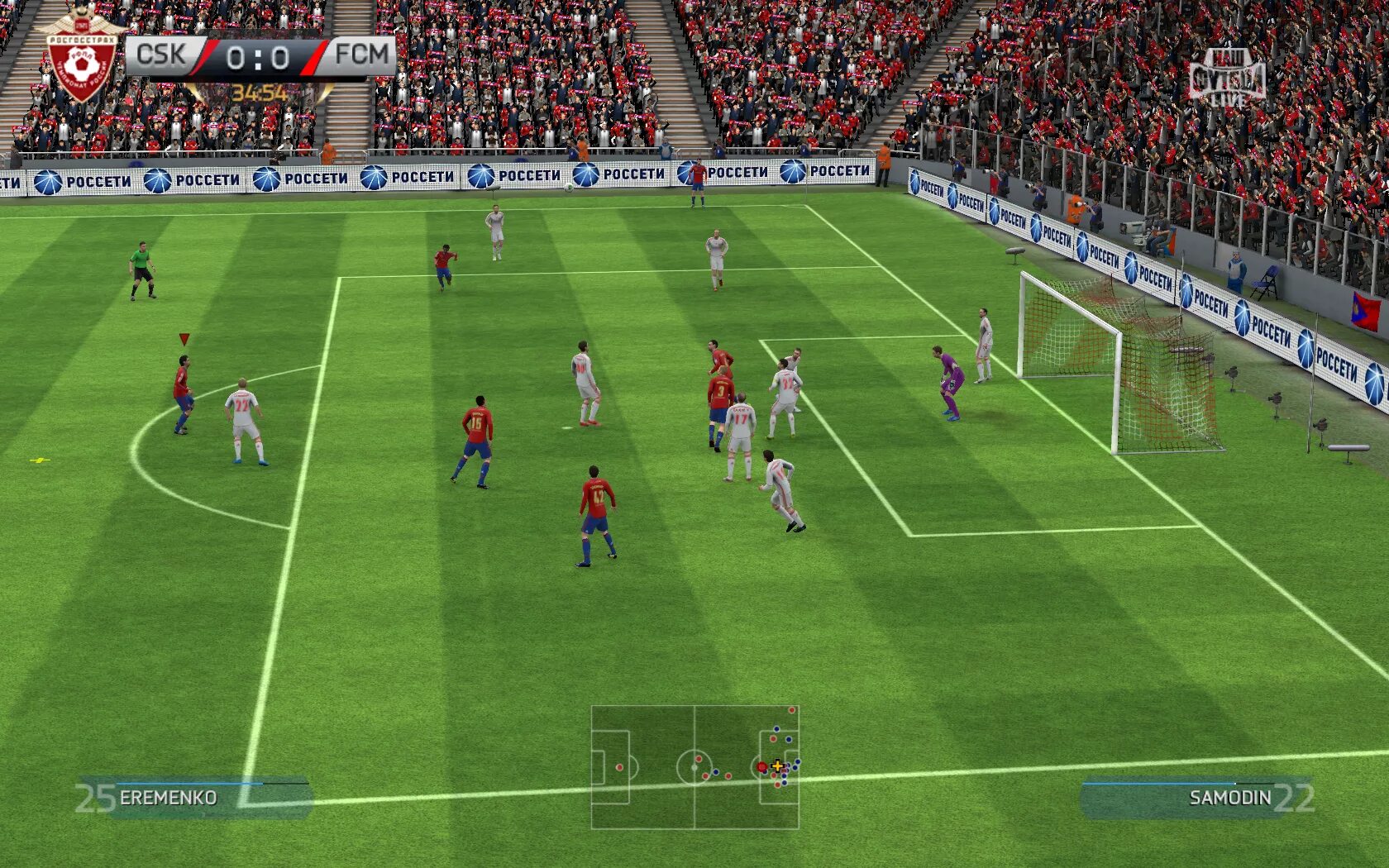 Fifa mod fc 24. ФИФА 14. ФИФА 14 ПФЛ. ФИФА 14 мод 22. ФИФА 14 мод ФИФА 23.