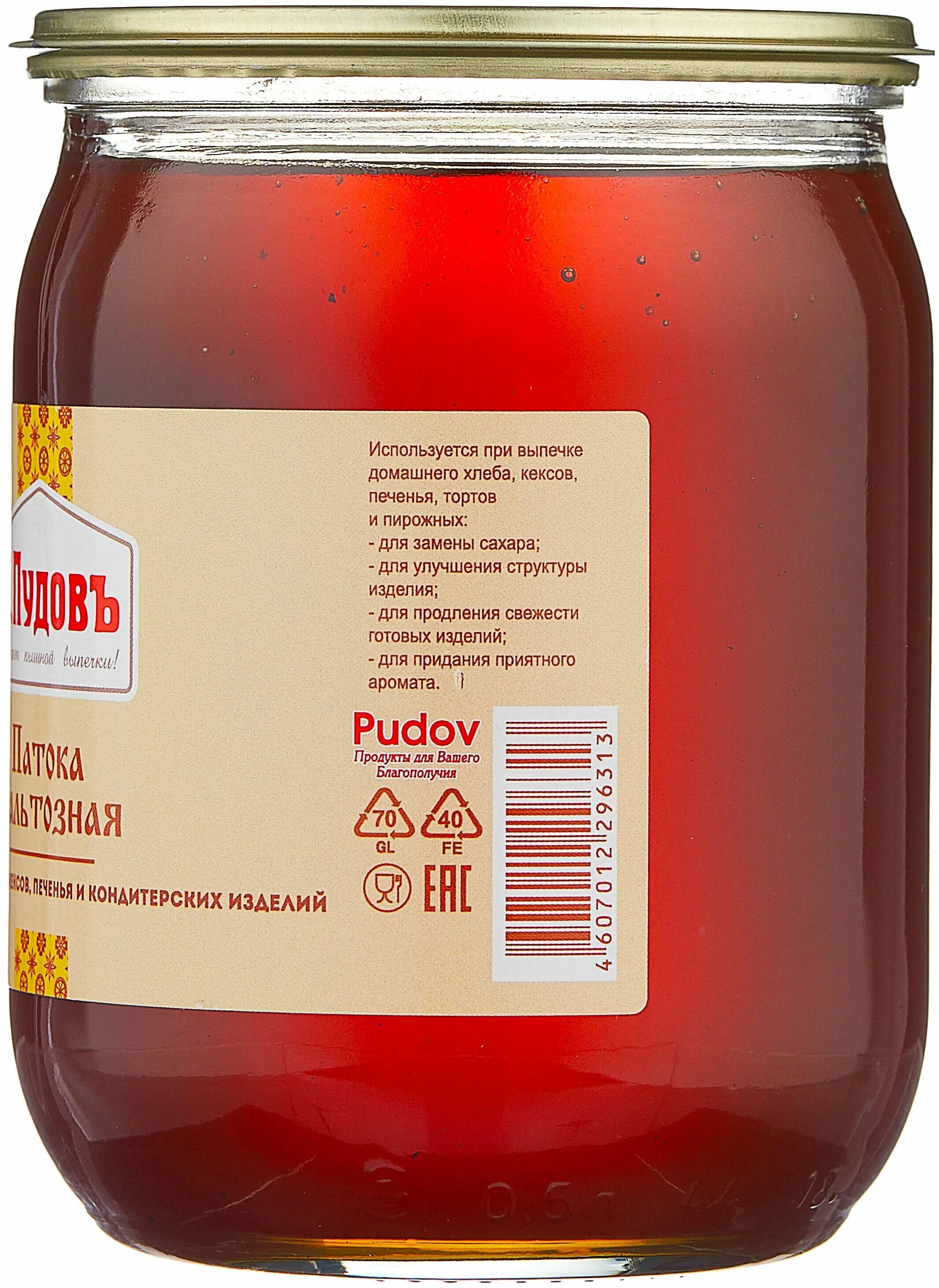 Черная патока меласса. Мальтозный сироп. Без патоки. Мальтозный сироп. С.