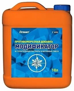 Противоморозная добавка