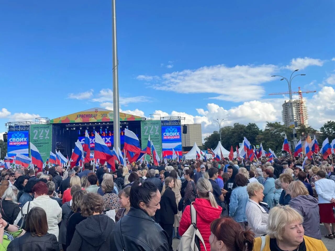 Референдум поддержка. Митинг в Краснодаре 23 сентября. Митинг в Краснодаре. Жители Краснодарского края. Краснодарцы поддержки референдум.