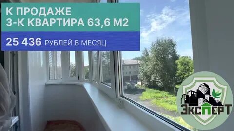 Авито работа ленинск