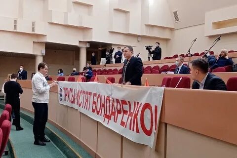 Голосом депутата