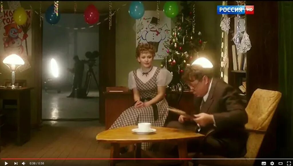 Ненавижу гу
