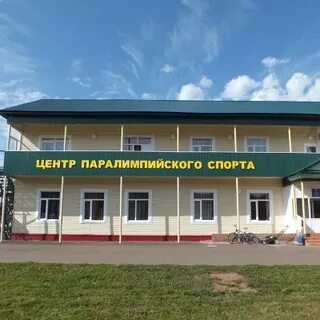 Профиль спортивной школы
