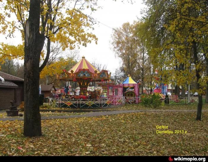 Развлечения в великом новгороде. Парк аттракционов великий новгород. великий новгород аттракционы. парк великий новгород. аттракционы в великом новгороде в кремлевском парке сально.