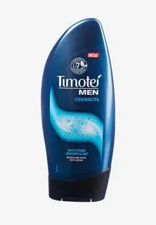 Timotei гель для душа