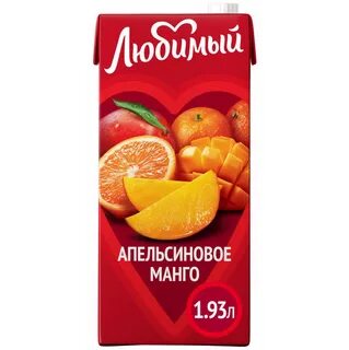Нектар любимый апельсин