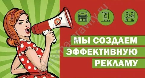 Постоянно вылазиет реклама что делать