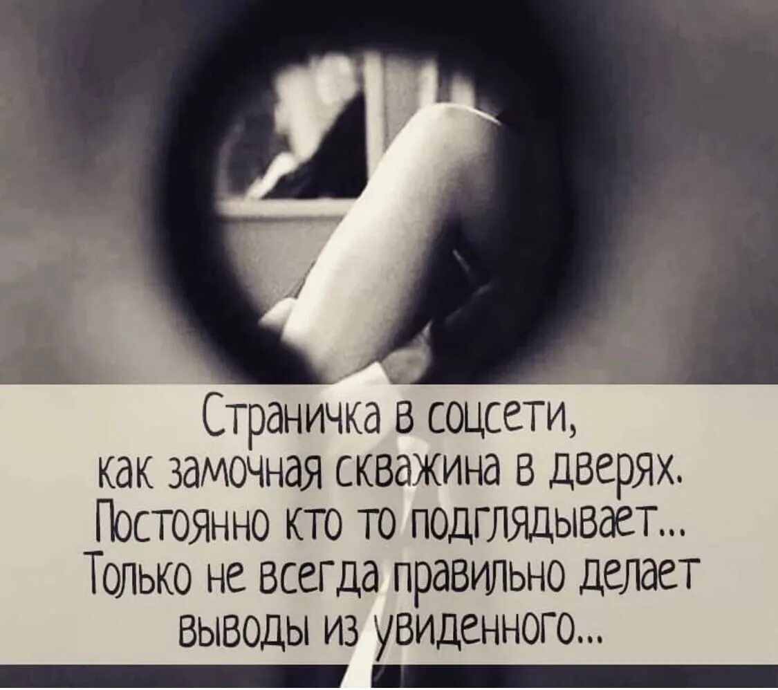 Сонник Наблюдать За Сексом