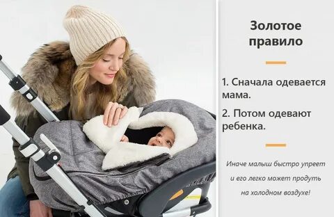 Сколько часов гулять