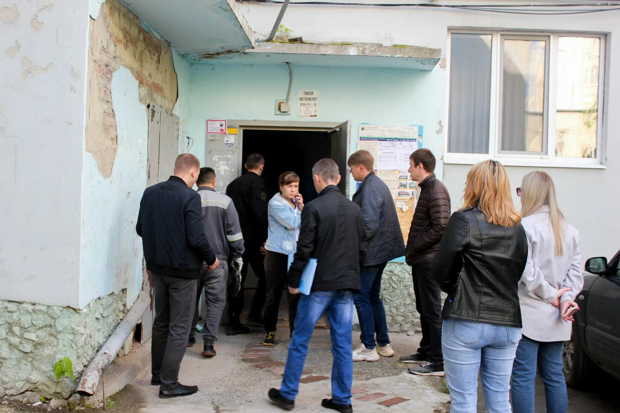 Ужск чкаловский район. ООО УК РЭМП УЖСК Екатеринбург. Фото УК РЭМП УЖСК. ООО УК "РЭМП ЖД района" ЕКБ. УК РЭМП УЖСК Чкаловского района.