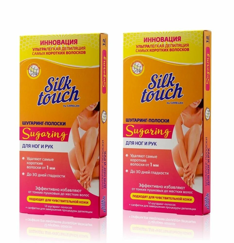 Домашний полоска шугаринг. Восковые полоски silk. силк тач гелевые полоски для депиляции. полоски для бикини карелакс. шугаринг полоска на бикини.