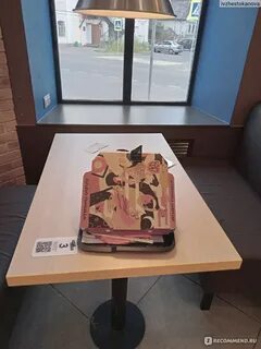 Пицца кинешма