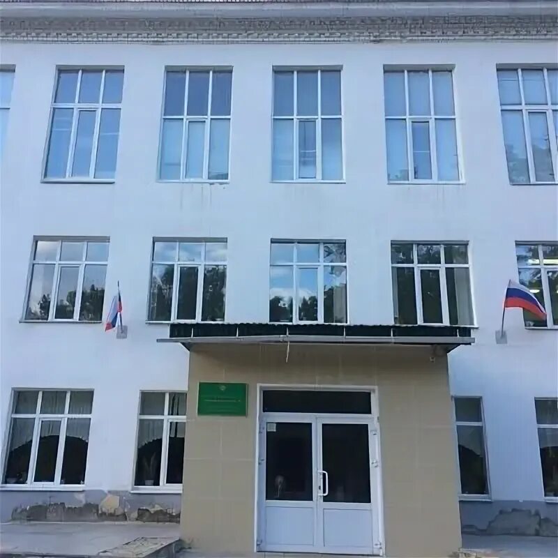 выездновская школа арзамасский район. 16 школа арзамас. 16 школа арзамас. школа 16 арзамас электронный. школа 16 арзамас электронный.