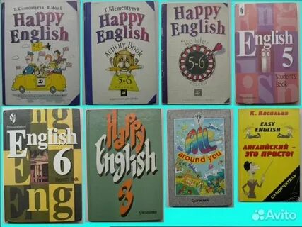 Учебник английский языка happy english