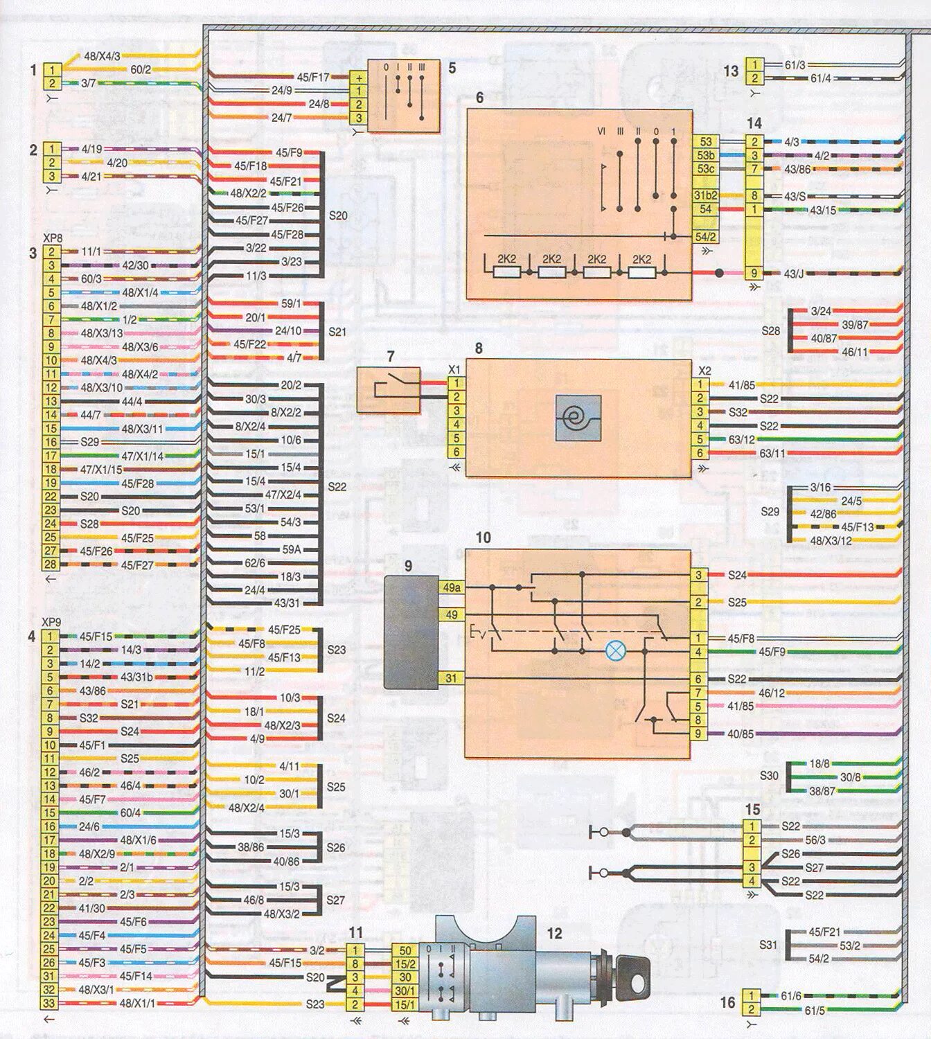 Замена Умз 4216 на змз 405 - DRIVE2