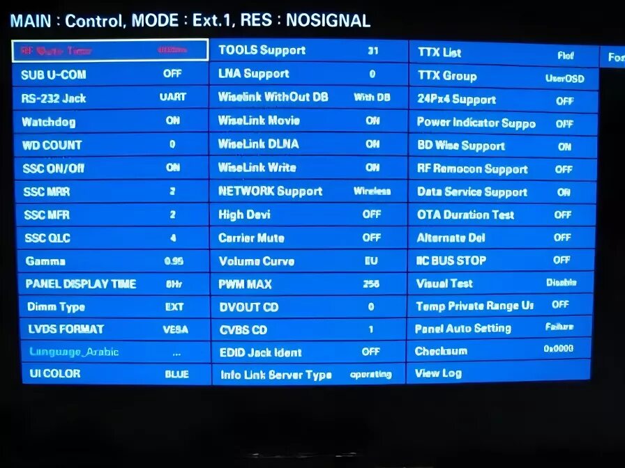 Сервисное меню телевизора. Сервис меню Samsung. Инженерное меню телевизора Samsung. Сервисное меню телевизора samsung