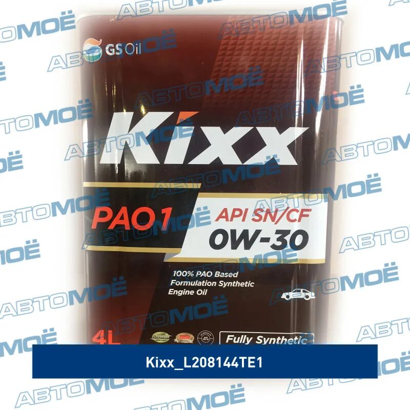 Масло kixx 0w30. Kixx Pao 1 0w-30. Kixx Pao 0w30 Pao. Масло моторное Kixx Pao 1 SN/CF 0w-30 4л. Масло Kixx Pao 0w-30.