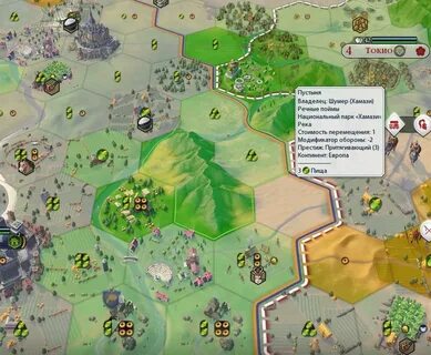 Civilization 6 карты