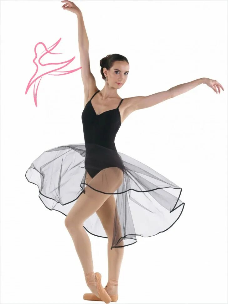 танцевальные чёрные юбки солнце. юбка для танцев длинная. юбка солнце для танцев. юбка для хореографии. юбка солнце детская.