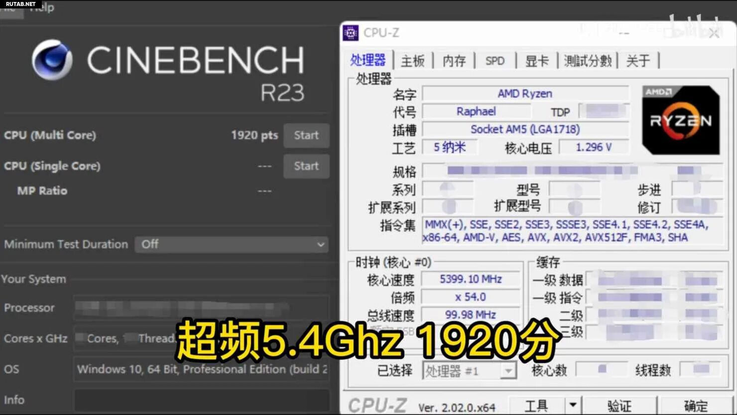 Процессор AMD Ryzen 5 7600x. Процессор AMD Ryzen 5 7600x в CPUZ. 5600x CPU Z. I9 12900k CPU Z.