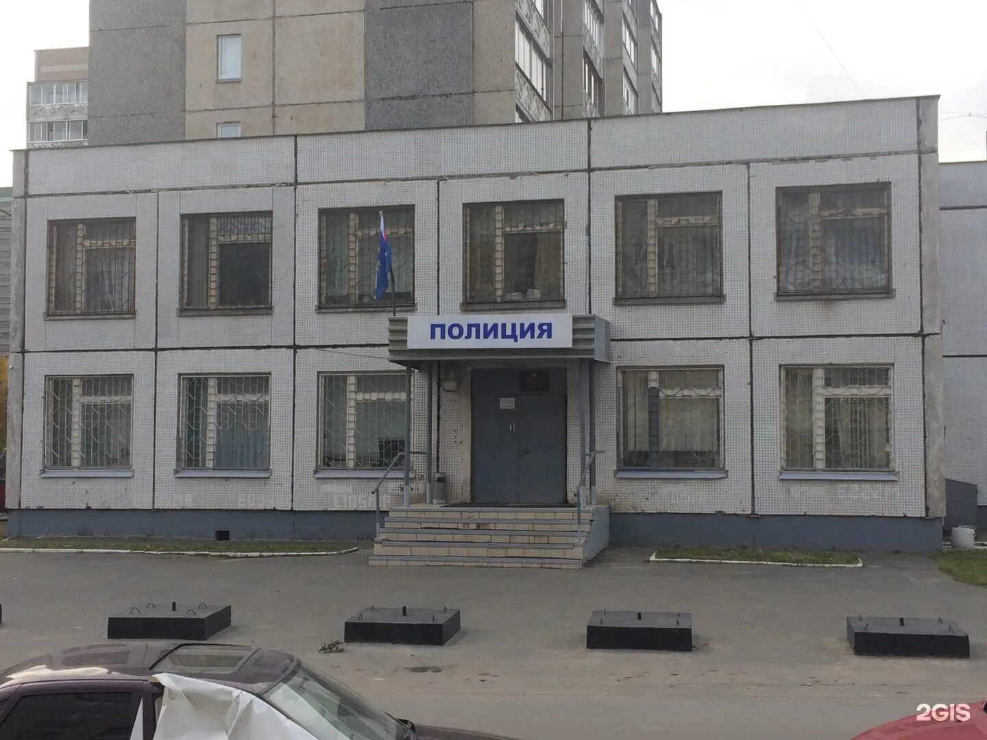 Отд 3. 3 е отделение императорской канцелярии. Укб 3 сеченова. Отд 3. Отд 3.