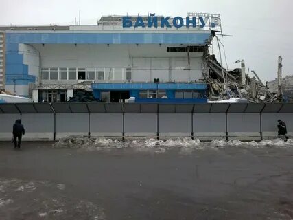 Кинотеатр байконур