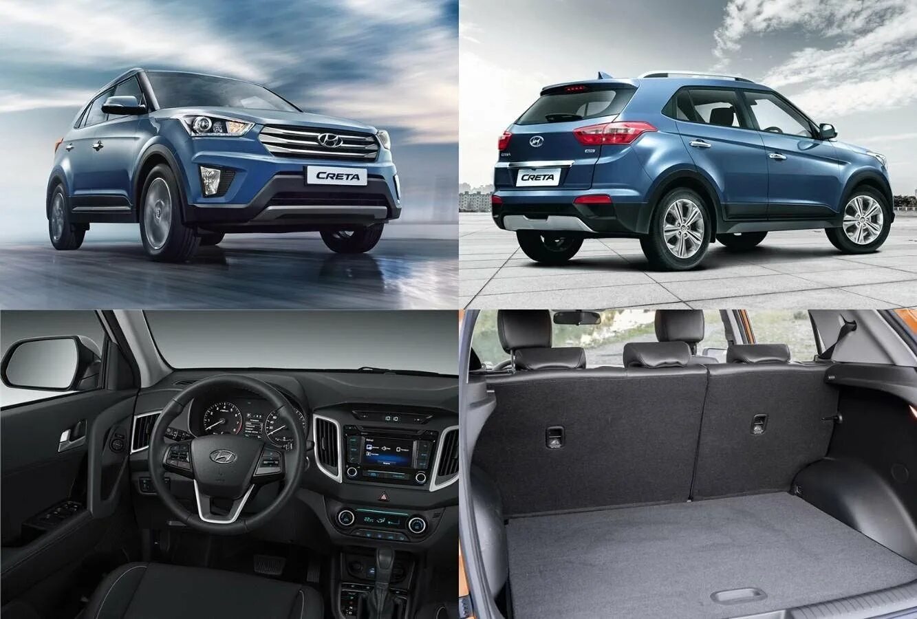 Куплю hyundai creta б у. Hyundai Creta 2. Хендай Крета 2023. Hyundai Creta новая. Hyundai Creta 2021 салон.